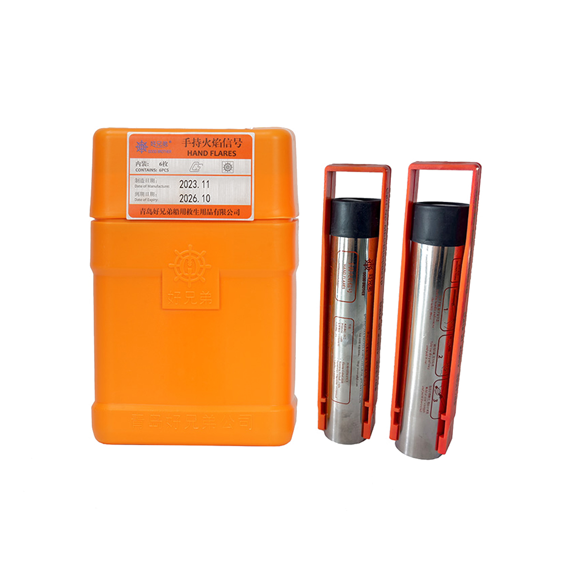 facho manual pirotécnico